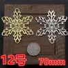 Hierro flor de cuatro pétalos flor de cinco pétalos flor de seis pétalos flor de diez pétalos flor de ciruelo redonda flor de cerezo copo de nieve de diamante pieza de flor diy