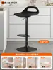 Taburete de Bar, Silla Ajustable, Mesa y Sillas de Bar Comerciales, Taburete de Recepción, Taburete Alto para el Hogar, Silla de Bar para Mostrador de Caja, Taburete Alto