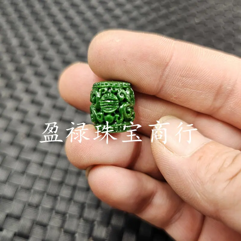 20240802_234543.jpg