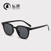 GM Casual All-match Sunscreen Sunglasses Unisex 8221 Retro Rice Nail Box Confortável UV Protection Sunglasses