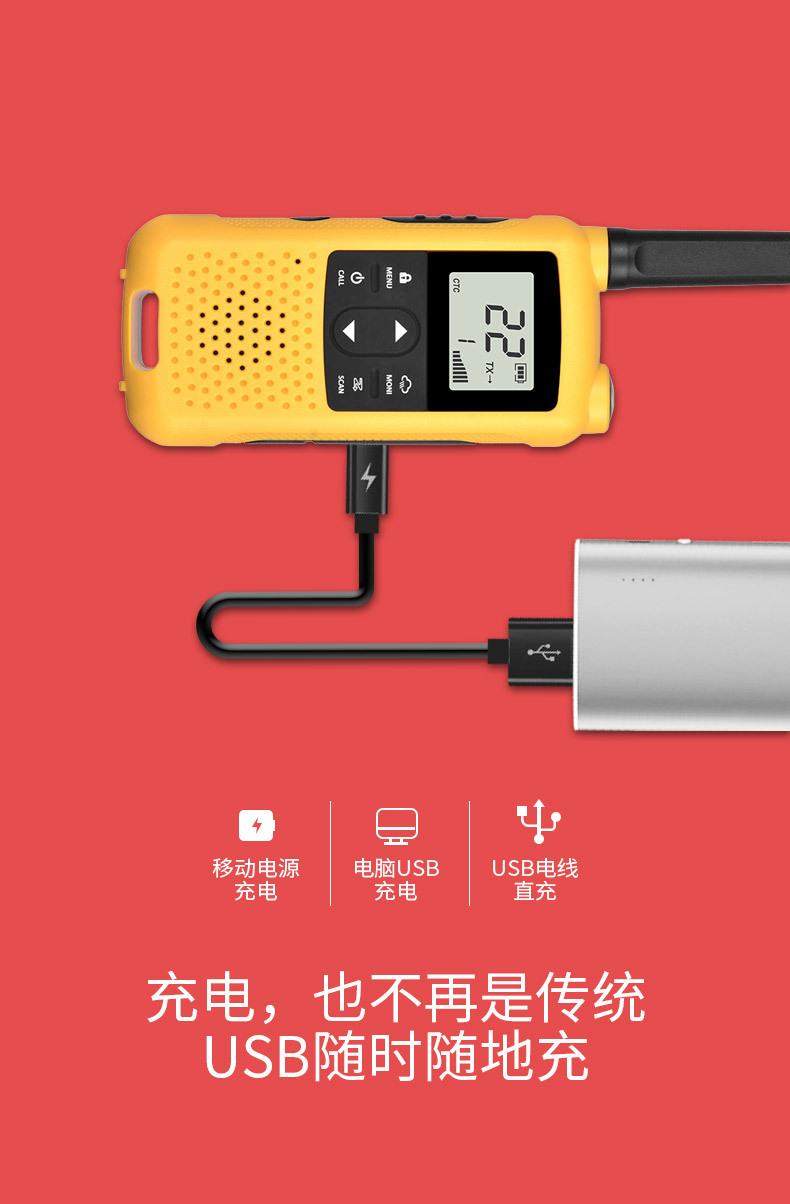 详情图片_09.jpg