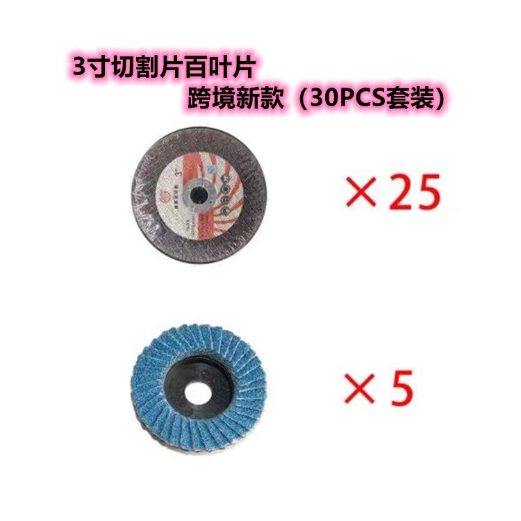 494b871cd2ffb84b201dda89aacf01