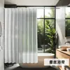 Cortina de Ducha Transparente Impermeable Transfronteriza Juego de Cortina de Baño Peva Sin Taladro Barrera de Agua Cortina Divisoria para Dormitorio Amazon
