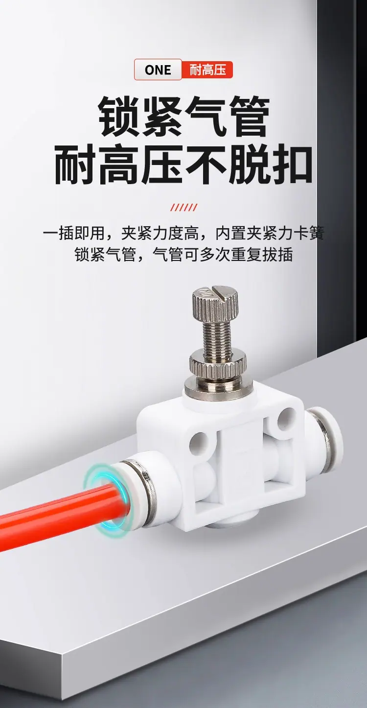 详情图_04_PC
