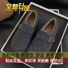 Zapatos de plataforma de felpa otoño e invierno nuevos mocasines zapatos de algodón con pelo Birken shoes 2026 para aumentar altura persona bajita Birken shoes mujer