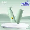 Guarda-sol proteção solar proteção UV guarda-sol guarda-chuva cápsula feminino mini cinco dobras ao ar livre portátil pequeno compacto novo uso duplo