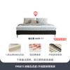 Tongyuite Cama Moderna Italiana de Lujo Accesible Normcore Sin Cabecera Apartamento Pequeño Tatami 1.8m Cama de Cuero