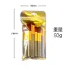 Set de Brochas de Maquillaje de 10 Piezas Listo para Usar para Principiantes del Fabricante, Color Caramelo, Fibra de Color, Herramientas de Maquillaje, Modelo Popular de Venta Transfronteriza