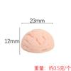 Resina simulación bola de helado bola de nieve crema accesorios para funda de teléfono caja de papelería caja de almacenamiento accesorios de material DIY-Y4
