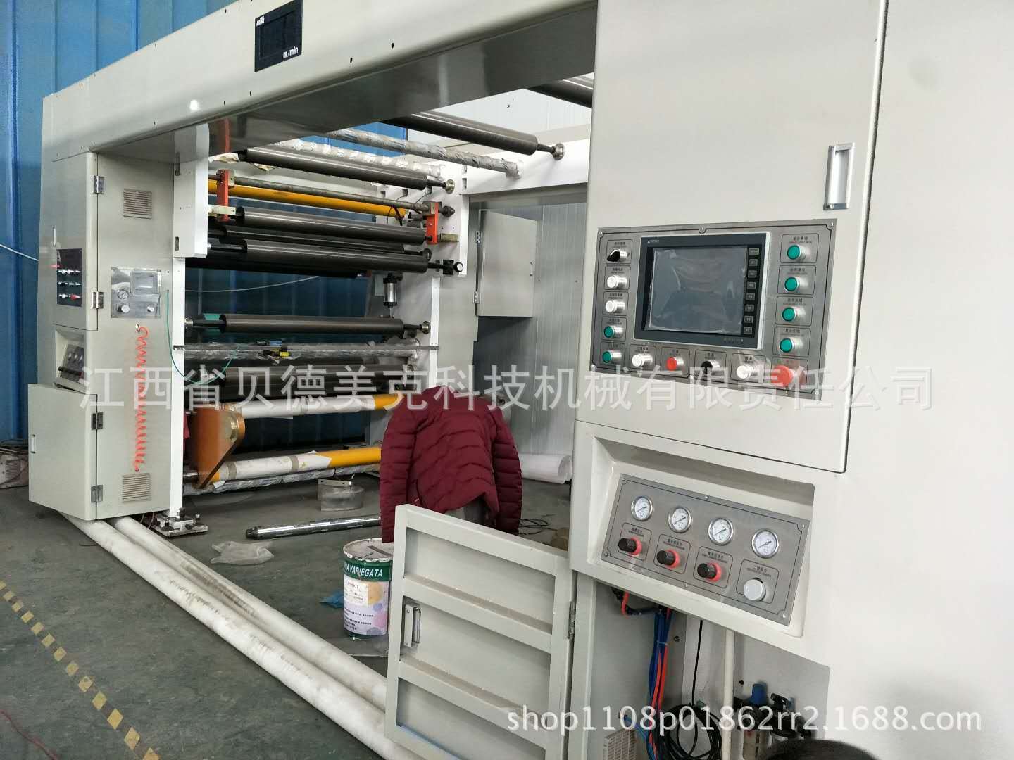 微信图片_20171211110012