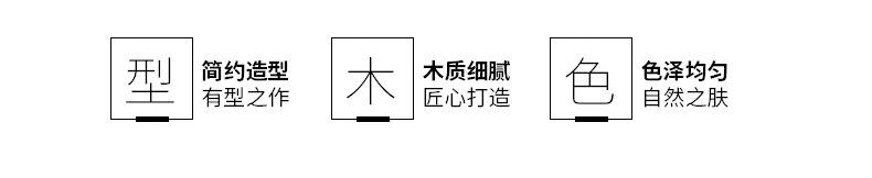 详情_02.jpg