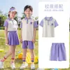 Uniformes de Jardín de Infancia, Uniformes de Verano para Escuela Primaria, Uniformes de Clase, Ropa Deportiva de Manga Corta para Niños, Ropa de Verano, Estilos Modernos Estilo Universitario