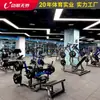 Tapetes de Borracha para Piso de Academia, Tapetes Especiais Absorventes de Choque e Isolantes Acústicos para Áreas de Peso, Tapetes Antiderrapantes para Fitness em Casa, Tapetes de Piso de Espuma Silenciosos