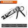 Pistola de Pegamento de Vidrio de 15 pulgadas Estructura Manual Pistola de Silicona Pistola de Pegamento Impermeable Manual para Sellador de Puertas y Ventanas