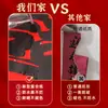 Adesivos de Personagem Dupla Felicidade para a Porta, Adesivos Quadrados Pretos de Personagem Dupla Felicidade com Verso Adesivo, Especiais para Casamentos, Decoração de Janela, Decoração de Quarto de Casamento, Suprimentos Festivos para Sala de Estar