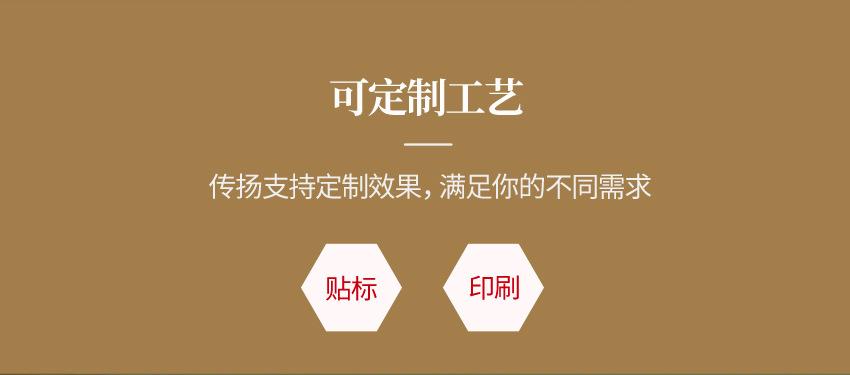 六角罐-改_02.jpg