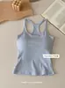 18038 Top sin mangas tipo halter de espalda hermosa en forma de I, Cómodo y transpirable con copa y almohadilla para el pecho, Versátil para usar como prenda exterior, Top tipo bralette envolvente