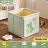 Cubo de Baño Plegable para Niños Quanqi Cubo de Baño Plegable para el Hogar Cubo de Baño Plegable Portátil Cubo de Baño de Dibujos Animados Cubeta para Baño de Bebé Cubeta para Baño de Bebé