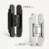 Bisagra de ajuste tridimensional de cruz oculta, puerta de madera invisible minimalista, sin amortiguación, bisagra de puerta ajustable hacia arriba, abajo, izquierda y derecha