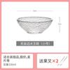 Phnom Penh Tigela de Vidro Transparente Tigela de Salada Doméstica Estilo Japonês Tigela de Frutas Utensílios de Mesa Criativos Popular na Internet Ins Tigela de Sobremesa Ninho de Pássaro