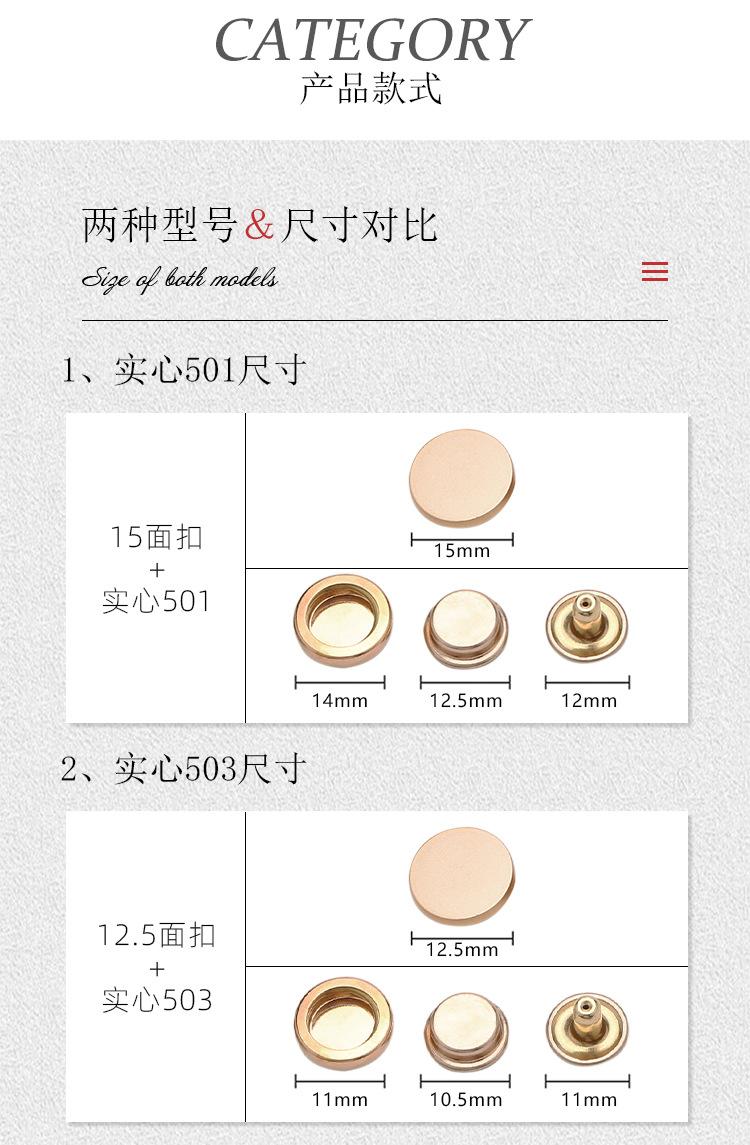 详情_03.jpg