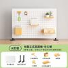 Tablero Perforado Escritorio Mesa de Estudio en Casa Escritorio Dormitorio Partición de Almacenamiento Vertical Mesa Estante Accesorios Gratis Shihua