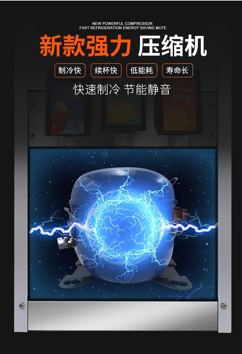 详情图6.jpg