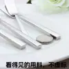Juego de Cubiertos Engrosado de Acero Inoxidable 304L para Hoteles, Incluyendo Cuchillos para Bistec, Tenedores, Cucharas Soperas Redondas, Cucharas de Mango Largo y Tenedores para Frutas