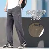 Nuevos Pantalones Casuales de Primavera y Otoño para Hombre, Pantalones Rectos Holgados con Cintura Elástica, Pierna Ancha, Multibolsillos, Pantalones de Trabajo Duraderos