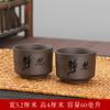 Taza de té de arena púrpura Juego de taza maestra taza de té taza de té pequeña juego de té kung fu de arena púrpura Taza de té taza de té de cerámica para el hogar