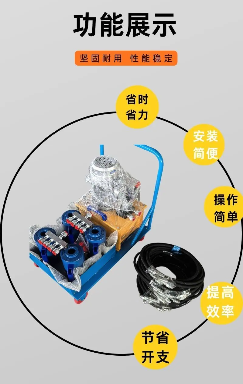板换夹紧器详情 (3).jpg