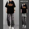 Nuevo Conjunto de Camiseta y Jeans Tendencia Masculina Casual Atuendo de Estudiante Jeans de Calle Conjunto Elegante de Dos Piezas