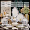 Juego de Cuenco y Plato de Porcelana Azul y Blanco Bajo Esmalte de Alta Temperatura Jingdezhen para Uso Doméstico, Vajilla de Porcelana Blanca con Rojo Bajo Esmalte, Regalo Estilo Chino Vintage