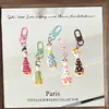 Llavero Divertido Peculiar de Ganso Grande Colgante Lindo Feo de Pato Dibujos Animados Color Dopamina Accesorios para Bolsos Regalos