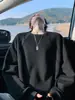 Sudadera Pesada de Corte Amplio para Hombre, Tendencia Primavera y Otoño Estilo Americano, Cuello Redondo, Corte Holgado, Sensación Trendy de Alta Gama, Chaqueta de Hombro Normal