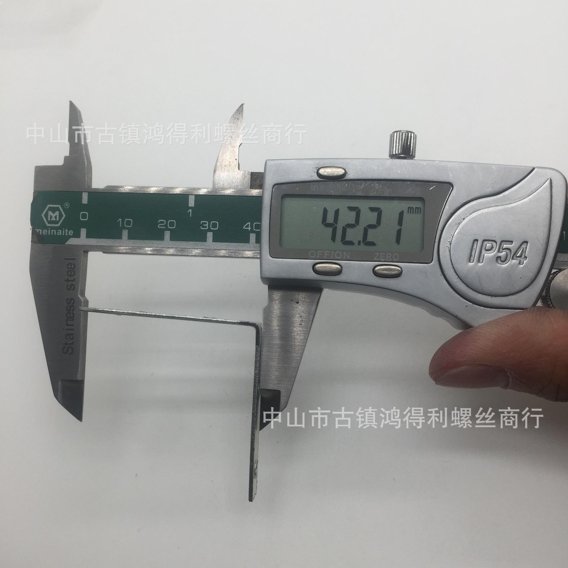 七字片4个牙大圆头