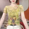 Top de Manga Corta con Cuello en V y Cuello Redondo con Estampado Floral Pequeño de Alta Gama a la Moda para Mujer, Chic Femenino, Camiseta Top Adelgazante que Cubre el Vientre para Mujer 7348#