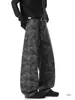 Jeans anchos de pierna recta estilo americano camuflados para hombre, pantalones largos versátiles de marca a la moda con lavado vintage, pantalones casuales de pierna recta acampanados