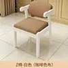 Silla de escritorio de madera maciza, silla de comedor simple, taburete para dormitorio en casa, silla de ordenador de ocio, silla de estudio de oficina con respaldo