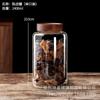Pote de Vidro Transparente Selado com Casca de Tangerina Selado Pote de Vidro Pote de Chá de Vidro Doméstico Selado Borosilicato Armazenamento Pote de Vidro