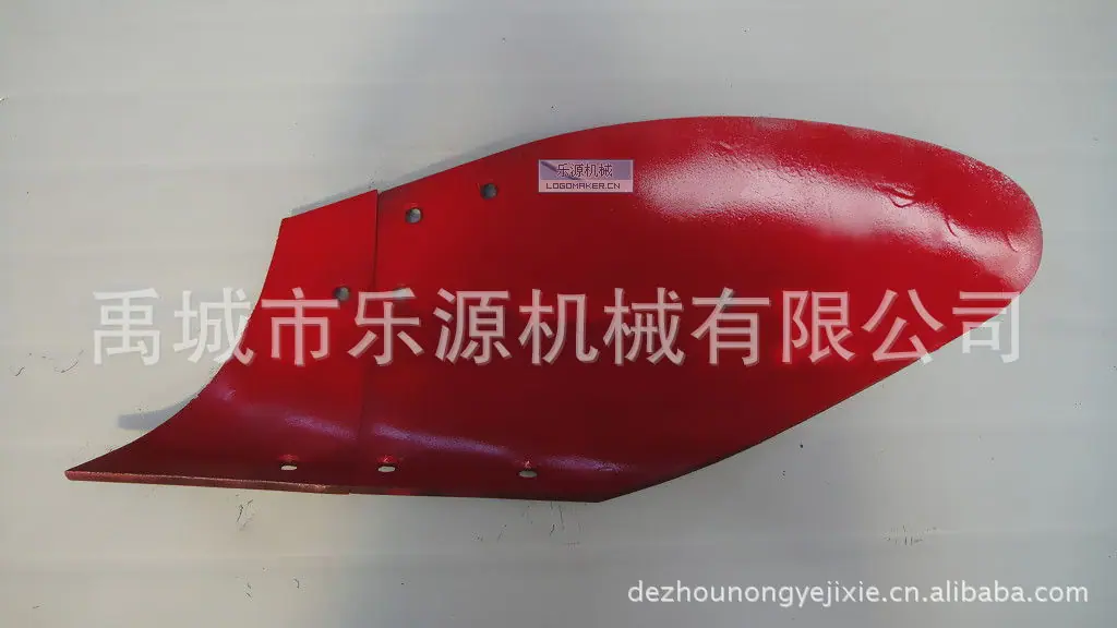 430型犁片，犁壁（犁盆)