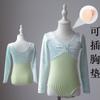Roupa de Dança Infantil Roupa de Prática Outono e Inverno Meninas Exame de Dança Chinesa Corpo Veludo Manga Longa Tops de Balé Infantil