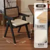 Silla de comedor de madera maciza para uso doméstico, estilo mid-century silla Chandigarh con reposabrazos y respaldo, adecuada para restaurantes y casas de huéspedes, silla de ratán estilo wabi-sabi