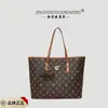 2026 Bolso Tote Versátil Nuevo Estilo Vintage con un Patrón Clásico, Bolso de Hombro de Gran Capacidad para Mujer, Bolso de Mano Elegante y de Lujo Ligero