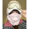 Nuevo Sombrero Lei Feng de Felpa Gruesa Estampado Lindo de Invierno para Mujeres con Circunferencia de Cabeza Grande, Gorro Pulóver a Prueba de Frío para Ciclismo para Calidez