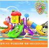Tobogán Little Doctor, área escénica, parque, plaza, equipo de entretenimiento no estándar sin motor, tobogán combinado grande para niños al aire libre