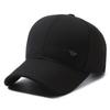 Nueva gorra de béisbol con visera para hombre de mediana edad y anciano, para exteriores, ocio, protección solar, estilo simple.