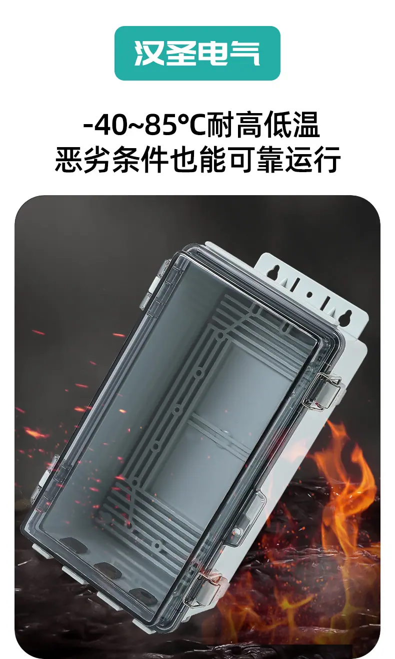 详情_11