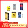 Spray An Taiyi Edición Mejorada 10ml Edición Mejorada 1ml Tres Partes Quince Sabores Hierbas Medicinales Chinas Salto Placer Femenino