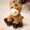 Muñeco de Animal del Bosque Zorro Artificial Tigre Mapache Peluche Jirafa Regalo para Niños Regalo de Zoológico